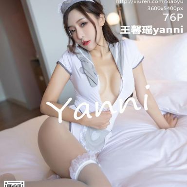 XIAOYU语画界 595期 王馨瑶yanni