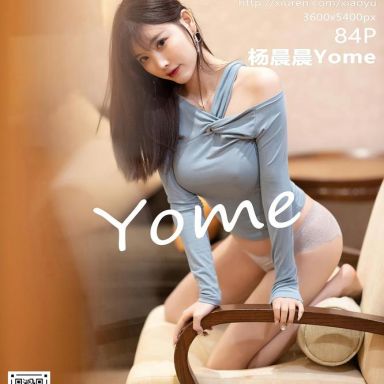 XIAOYU语画界 597期 杨晨晨Yome