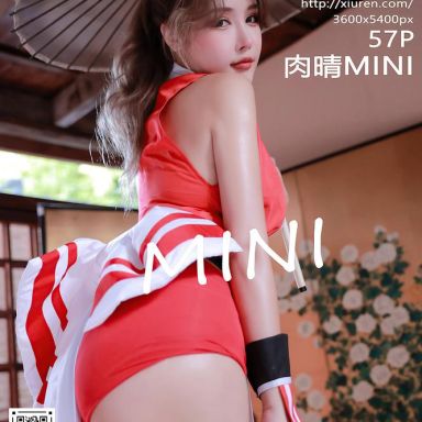 XiuRen秀人网 3724期 肉晴MINI