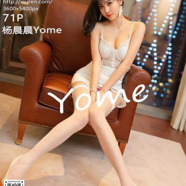 XiuRen秀人网 3772期 杨晨晨Yome