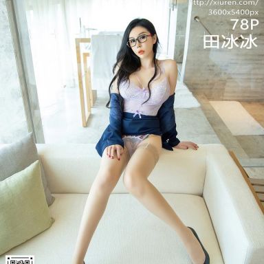 XiuRen秀人网 3774期 田冰冰