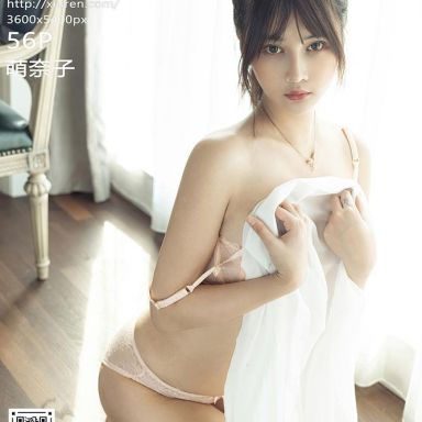 XiuRen秀人网 3793期 萌奈子