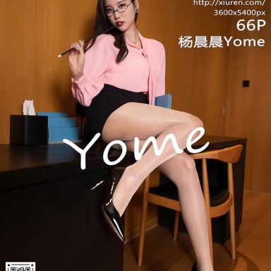 XiuRen秀人网 3811期 杨晨晨Yome