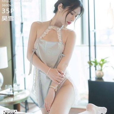 XiuRen秀人网 3827期 吴雪瑶