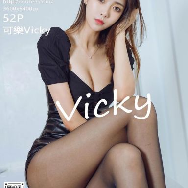 XiuRen秀人网 3858期 可樂Vicky