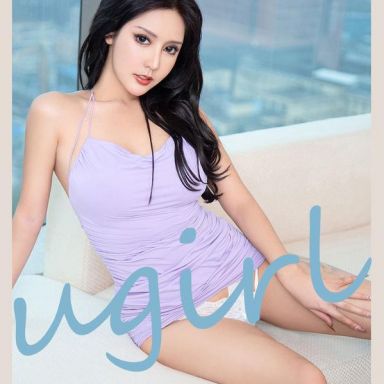 ugirls爱尤物 2103期 娜依灵儿 云顶尤物