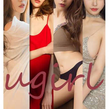 ugirls爱尤物 2104期 万花筒