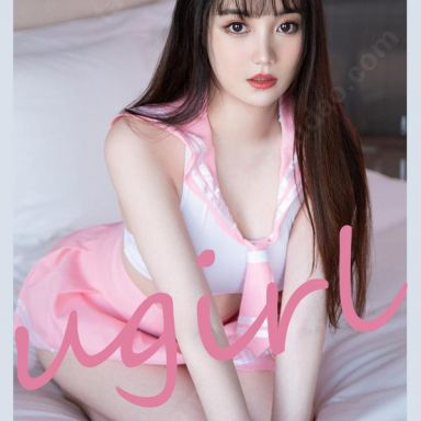 ugirls爱尤物 2107期 肉肉 樱花学妹