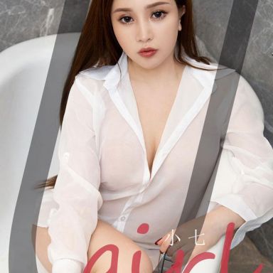ugirls爱尤物 2118期 小七 情人的白衬衫