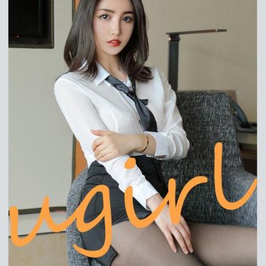 ugirls爱尤物 2119期 王慧慧 爱是工作内容