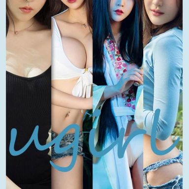 ugirls爱尤物 2129期 魅惑众生