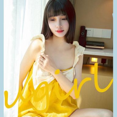 ugirls爱尤物 2135期 猫猫 小甜柠