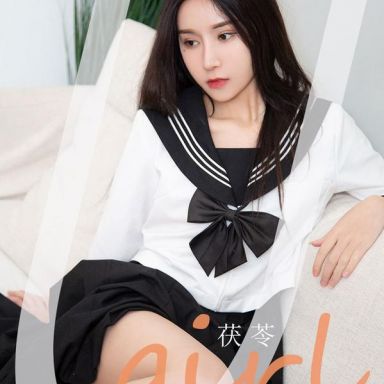 ugirls爱尤物 2158期 茯苓 全能制服