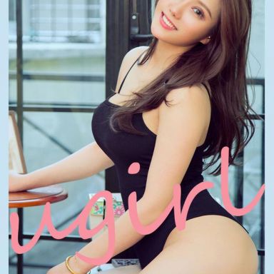 ugirls爱尤物 2159期 西子 黑巧甜心