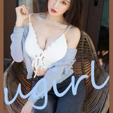 ugirls爱尤物 2162期 月音瞳 天赐的礼物