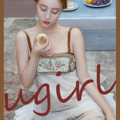 ugirls爱尤物 2178期 筱慧 糖心满月