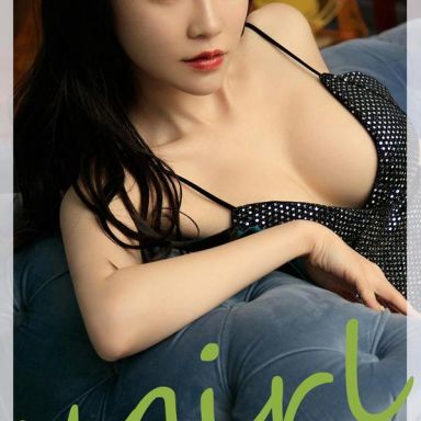 ugirls爱尤物 2195期 夏玲蔓 沉默的女皇