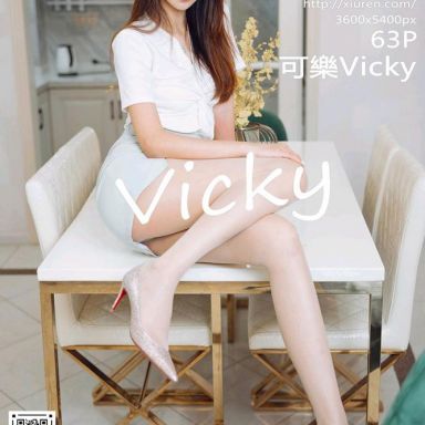 XiuRen秀人网 3924期 可樂Vicky