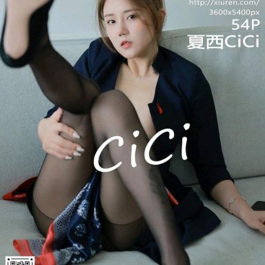 XiuRen秀人网 3933期 夏西CiCi