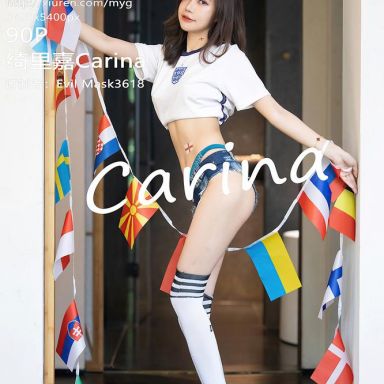 MyGirl美媛馆 553期 绮里嘉Carina