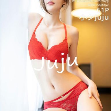 MyGirl美媛馆 560期 小夕juju