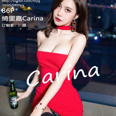 MyGirl美媛馆 566期 绮里嘉Carina