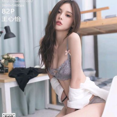 XiuRen秀人网 3951期 王心怡