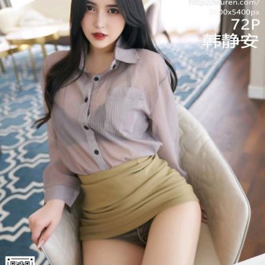 XiuRen秀人网 3964期 韩静安