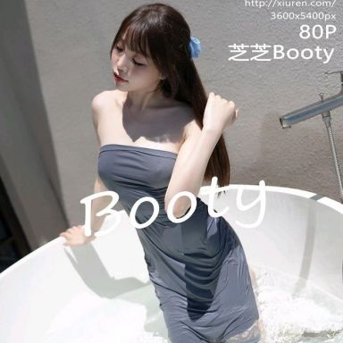 XiuRen秀人网 3978期 芝芝Booty