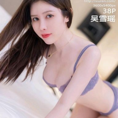 XiuRen秀人网 3979期 吴雪瑶