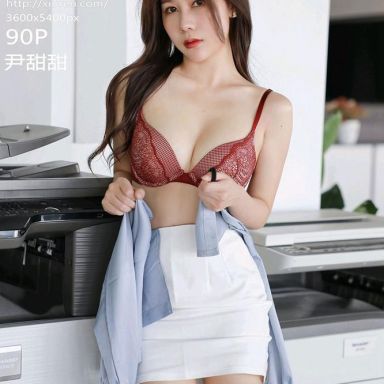 XiuRen秀人网 3994期 尹甜甜