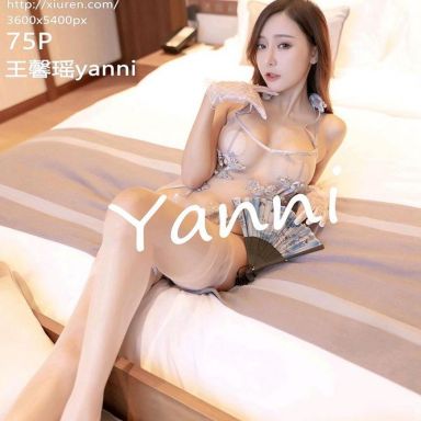 XiuRen秀人网 4004期 王馨瑶yanni