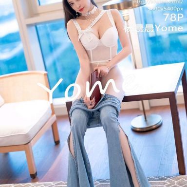 XiuRen秀人网 4012期 杨晨晨Yome