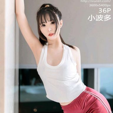 XiuRen秀人网 4030期 小波多