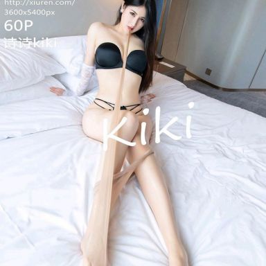 XiuRen秀人网 4042期 诗诗kiki