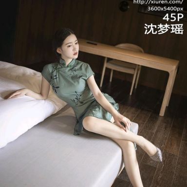 XiuRen秀人网 4048期 沈梦瑶