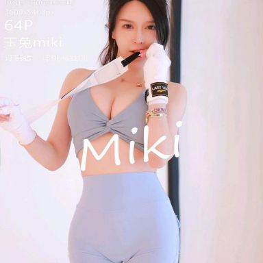 XiuRen秀人网 4055期 玉兔miki