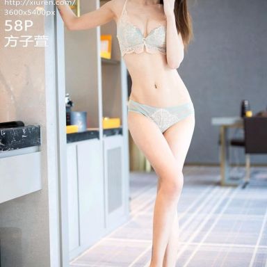 XiuRen秀人网 4067期 方子萱