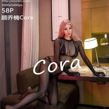 XiuRen秀人网 4070期 顾乔楠Cora