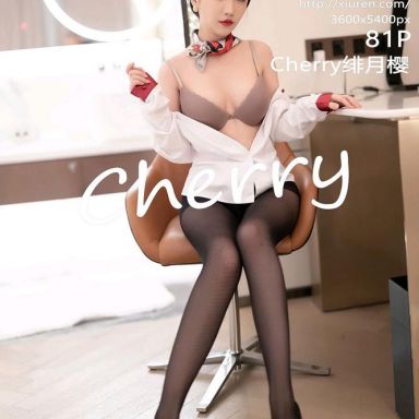 XiuRen秀人网 4091期 Cherry绯月樱