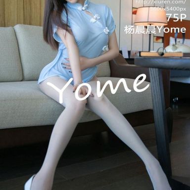 XiuRen秀人网 4092期 杨晨晨Yome