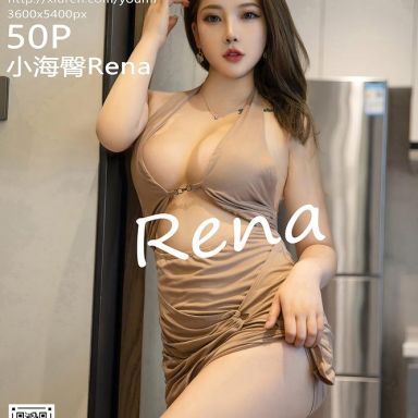 YouMi尤蜜荟 668期 小海臀Rena