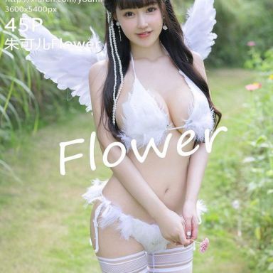 YouMi尤蜜荟 691期 朱可儿Flower