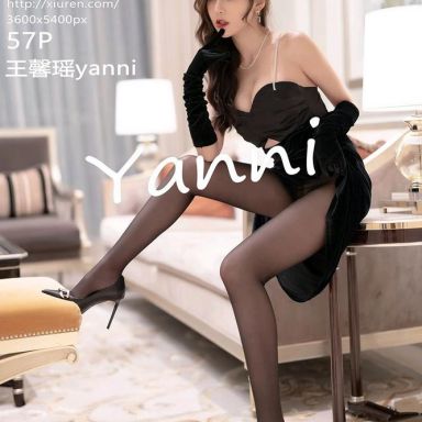 XiuRen秀人网 4101期 王馨瑶yanni