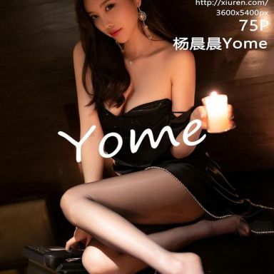 XiuRen秀人网 4149期 杨晨晨Yome