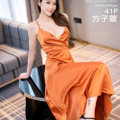 XiuRen秀人网 4166期 方子萱