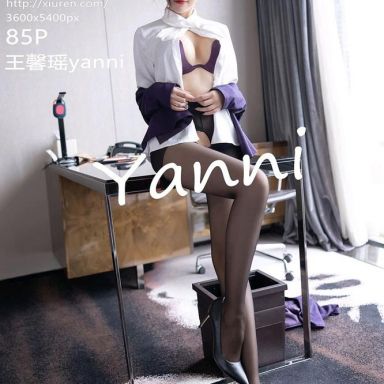 XiuRen秀人网 4184期 王馨瑶yanni
