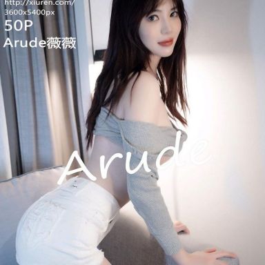 XiuRen秀人网 4206期 Arude薇薇