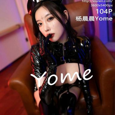XiuRen秀人网 4218期 杨晨晨Yome