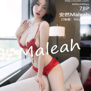 XiuRen秀人网 4222期 安然Maleah